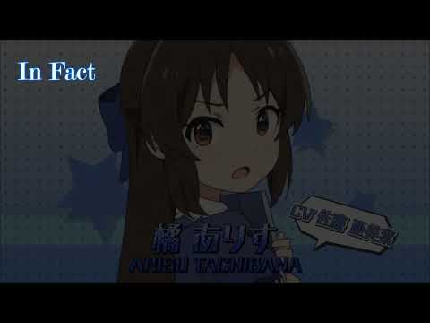The iDOLM@STER Cinderella Girls U149 in fact Amina Satou