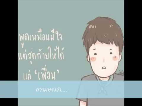 ผลกระทบการผ่าตัดเสริมเต้านม หน้าอกโดยไม่ต้องพลาสติก