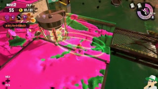 [サーモンラン]俺より上手いやつおる？(野良９９９勢)