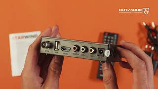 Ресивер DVB-T2 StarWind CT-140, черный - купить в Ситилинк | 1115184