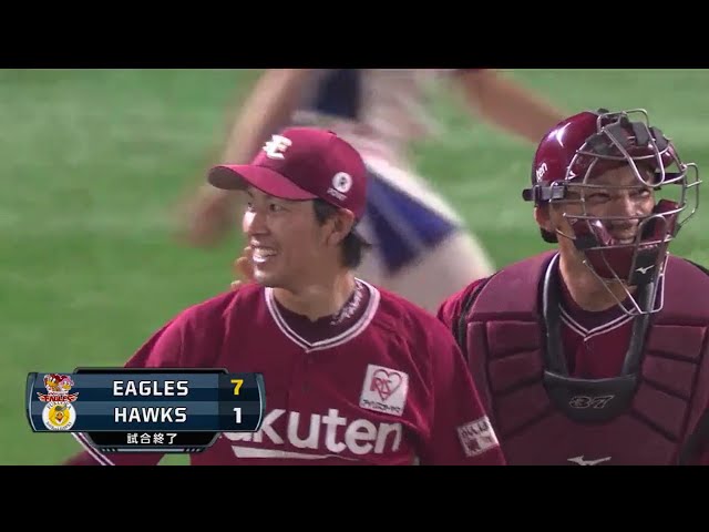 【9回裏】イーグルス・岸 9回118球1失点で完投勝利!! 2018/7/28 H-E