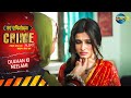 18 Saal Ki Dulhan Har Baar Naya Dulha Dulhan Ki Neelami Crime Alert Full Episode 1071