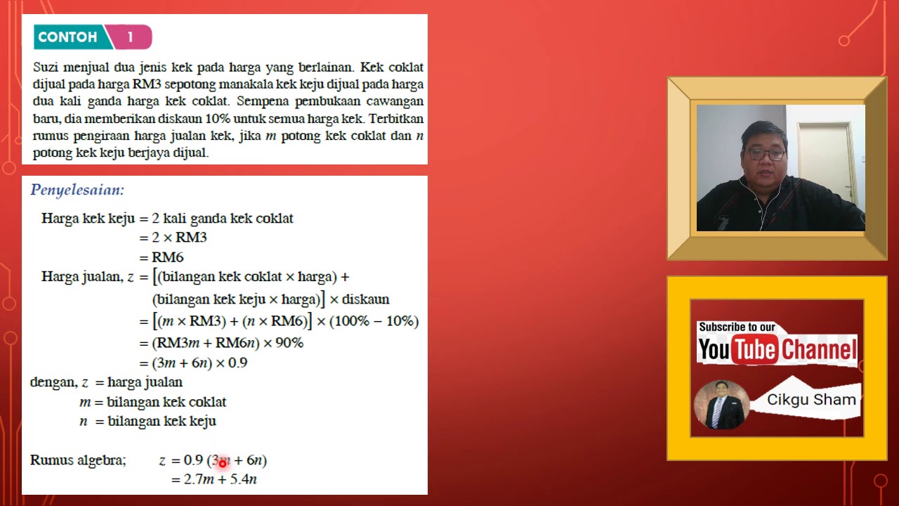 MM T2 BAB 03 RUMUS ALGEBRA 3 1 Rumus Algebra