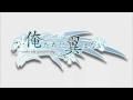 美郷あき Misato Aki - PARANoiA - 俺たちに翼はない (Off Vocal ...