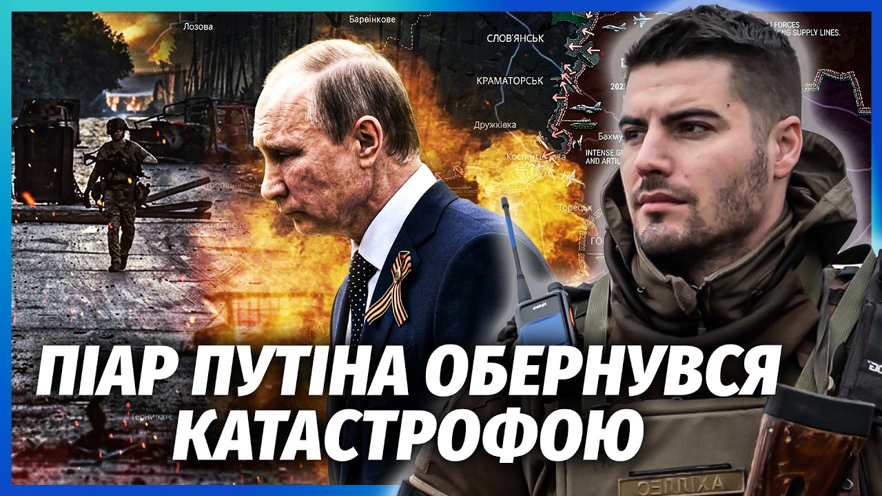 Жах! РОСІЯНИ-СМЕРТНИКИ РВОНУЛИ В ПРОРИВ І ПОТРАПИЛИ В ПАСТКУ ЗСУ. ТАМ МОРЕ ТР?