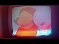 Closing To Arthur S New Puppy 1998 VHS