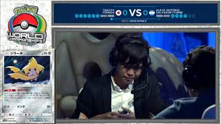 ポケモンカード  wcs 2019 世界大会 予選8回戦 day1 ポケモンワールドチャンピオンシップス2019