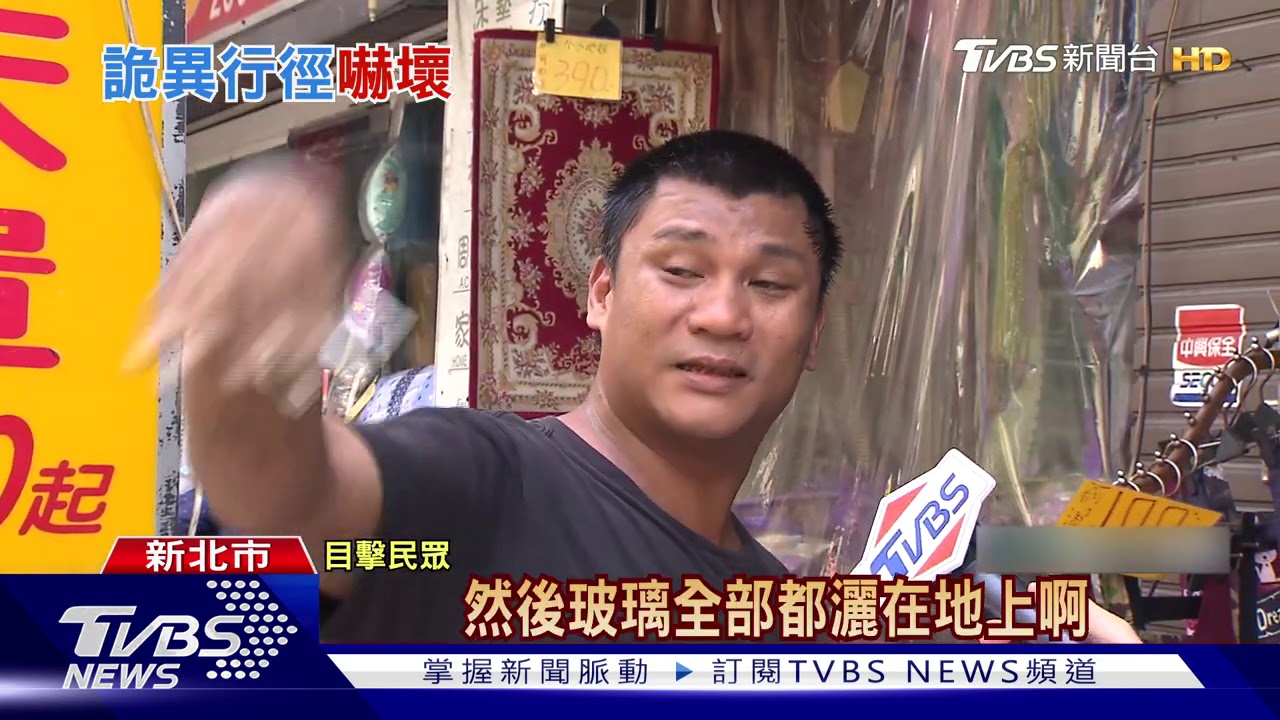 男爬3樓外牆「持刀破窗」 跨坐招牌僵持1小時