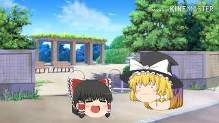 ユースケさんとコラボ！