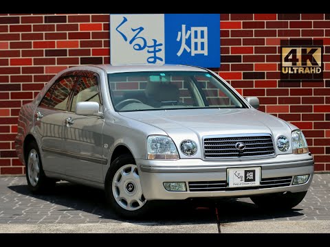 Thumbnail for 2007 Toyota Progres NC250 by Toyota Progres