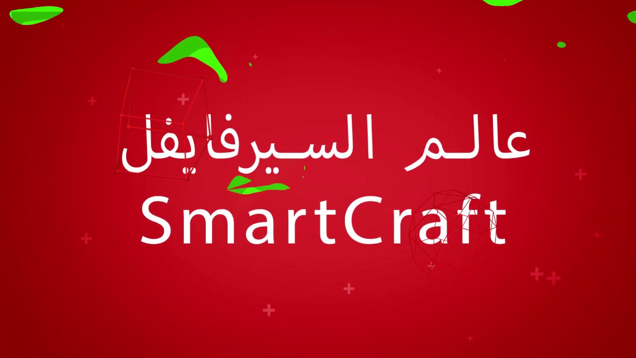 YouTube video player - SmartCraft