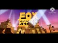 Fox Deadpool Pictures Kicks Paramount Away With Fauna And Blossom MP MCP L OF 2019