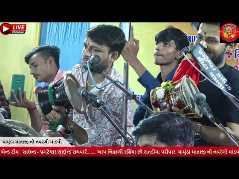 capture   24 April 2023   09 05 24 PM