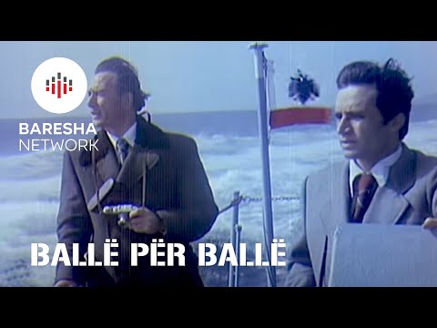 "Face to Face" Year 1979 (Albanian Old Movie) English Subt.