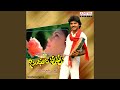 Ninu Yevaro Kottarata