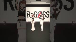 #ときのそら さんと #ミッドサマーシトラス 踊ってみた🌊#ReGLOSS #儒烏風亭らでん #Vtuber #shorts
