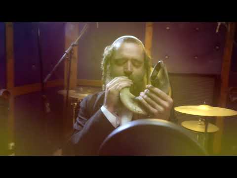 דוד חכם הרסון - מלאכי השלום / נגינת שופר | David Chacham Herson - Mala'Achey HaShalom / Shofar