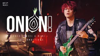 Life is like an ONION!｜&#39;ONE OK ROCK - ONION!&#39; Live Mix [가사해석]