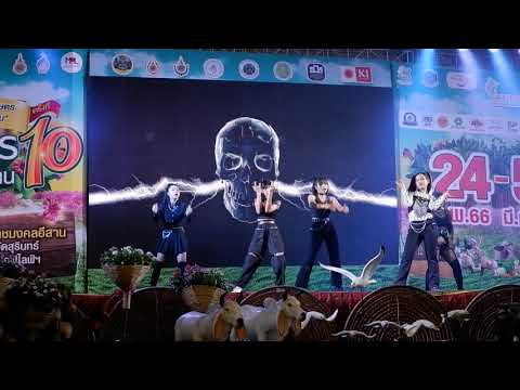 A&T RMTUI Cover Dance Final Round - ILLUMINATE cover (G) i-dle