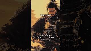 主題歌MV　音本コーラス部【希望の男】　新書太閤記より　原作吉川英治