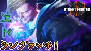 【スト6】CC熱が冷めやらぬ男のランクマ MR1760～【トロロ】