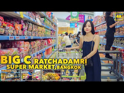 BIG C (RATCHADAMRI) / Supermarket for tourists in Bangkok