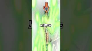 뇌절하는 패기 때려잡는 사기적인 각성 악마의 열매 능력👈봐줘