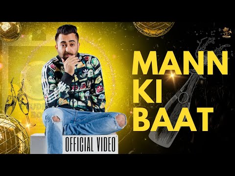 Poster Mann Ki Baat Lyrics – Sharry Mann