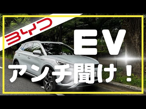 欧宝Corsa:第六代电动汽车,续航里程330公里