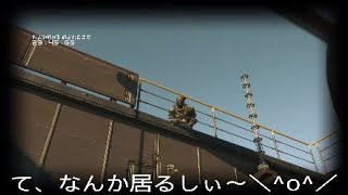 MGSV：TPP〈FOB SC対人 SC制圧対人〉下手なりにFOBを頑張るだけ14