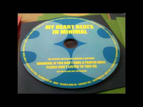 MHBiM - Gui Boratto - Arquiplago [01/12]