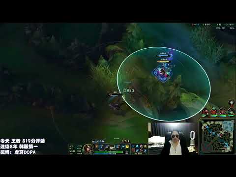 Dopa Twisted Fate vs Akshan Super Server ✅ Dopa Stream 5/2022