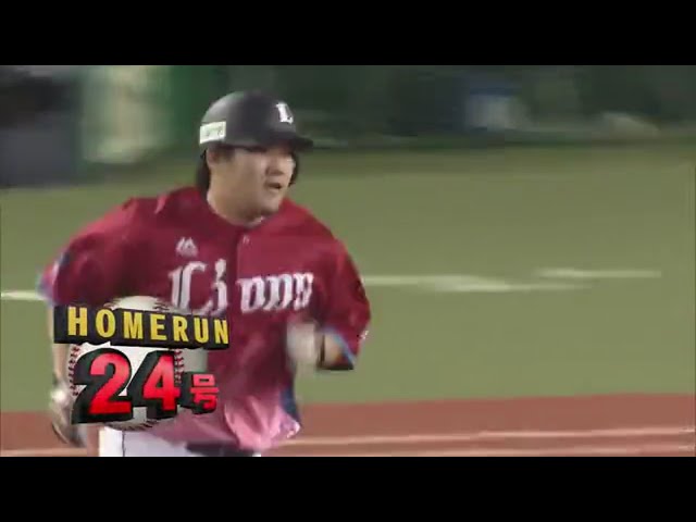 【7回裏】打った瞬間確信!! ライオンズ・中村の特大の一発で貴重な追加点をもぎ取る!! 2017/8/4 L-H