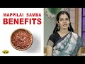 Health Benefits Of Mapillai Samba மாப்பிள்ளை சம்பா Nutrition Diary Adu