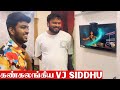 VIRAL VIDEO VJ Siddhu Emotional Reaction To Harshath Khan S Thanni Can Poda Vandhavan Song