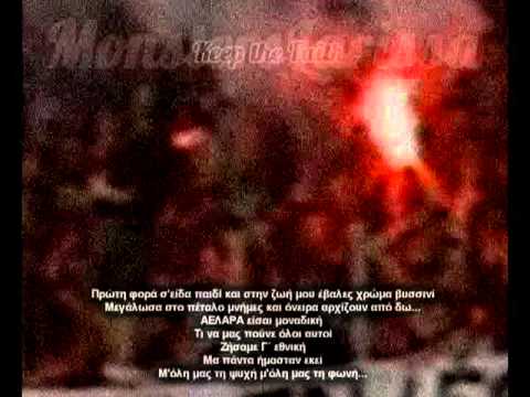 ΜΕΓΑΛΩΣΑ ΣΤΟ ΠΕΤΑΛΟ Monsters1chants