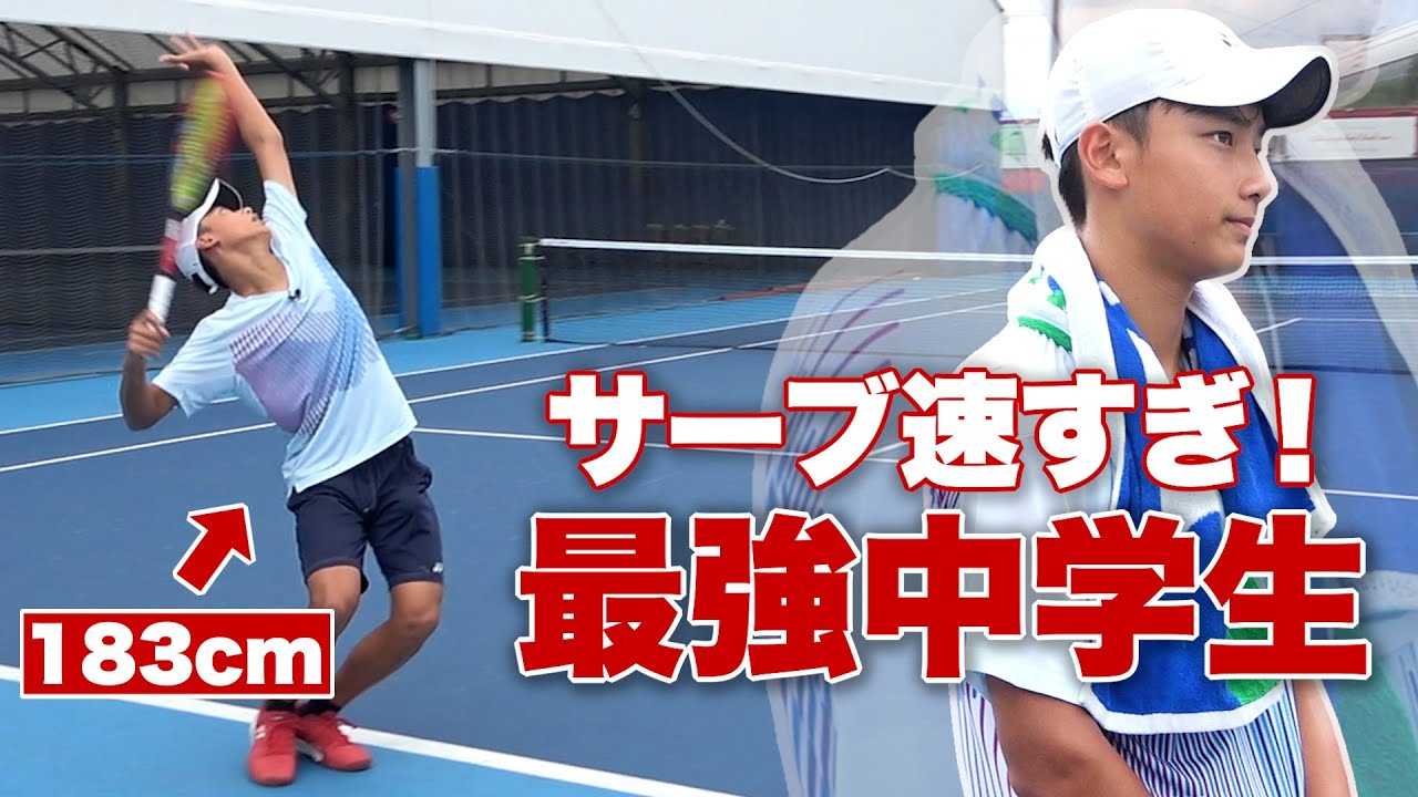 Thumbnail5