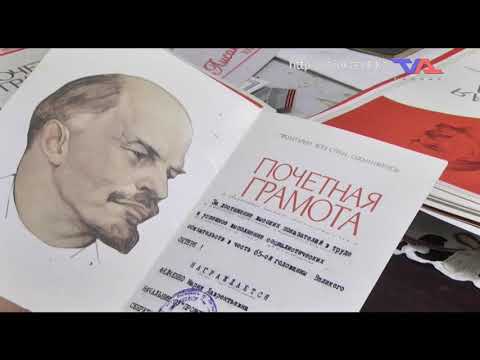 Выпуск программы "День" от 14 мая 2021г.