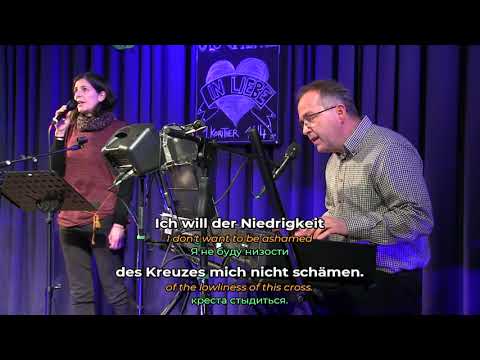 Wer von der Liebe singt - Mitschnitt aus einem Gottesdienst - EFG Graz