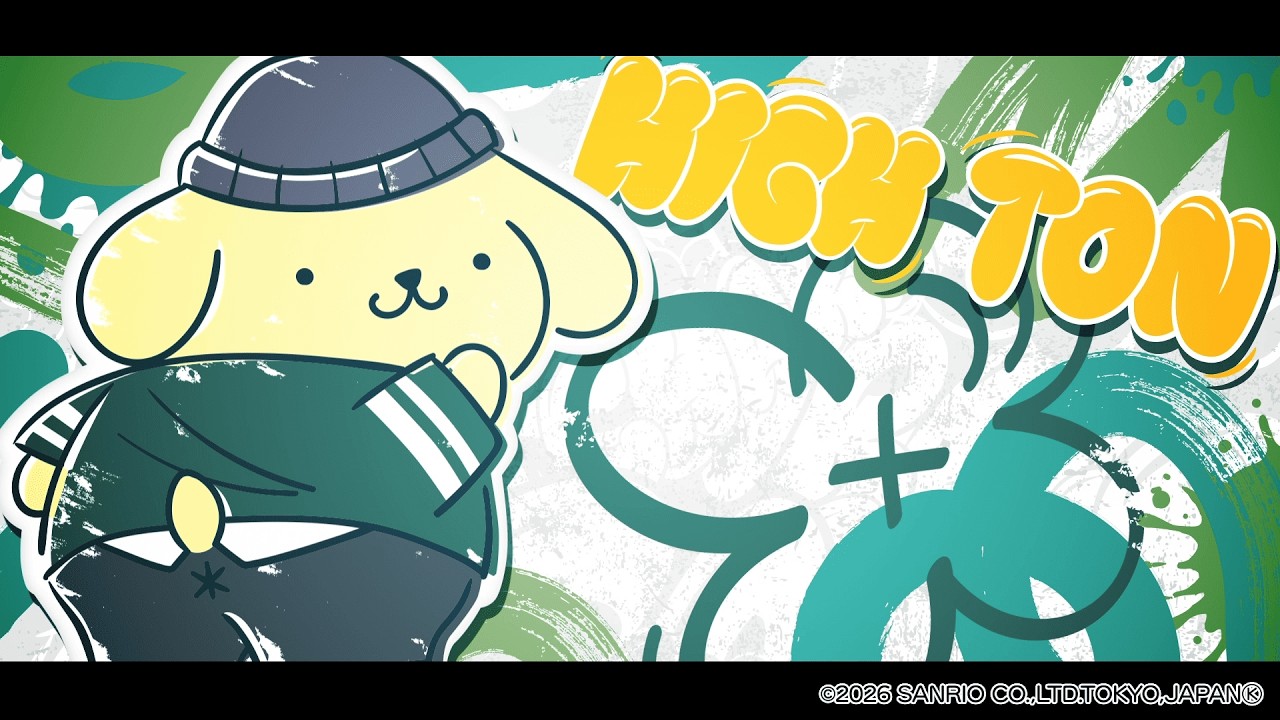 サンリオキャラクターズ ストリートカモ[HIGH TON]-DARTSLIVE AWARD MOVIE