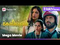 Super Hit Story Mega Movie Kodeeswaran Full Story Malayalam Pocket FM Fullstory Drama