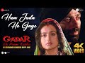 Hum Juda Ho Gaye - Gadar (Re-Release) | Sunny Deol & Ameesha Patel | Udit Narayan & Preeti Uttam