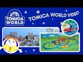 The Tomica World Show UK VHS 2001