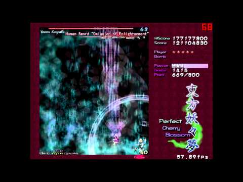 Touhou PCB - Stage 5 Boss Normal - No Bombs
