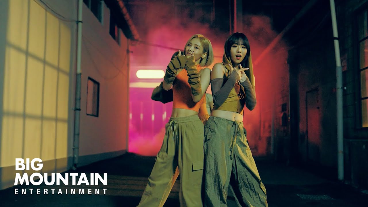 Queenz Eye — This Is Love