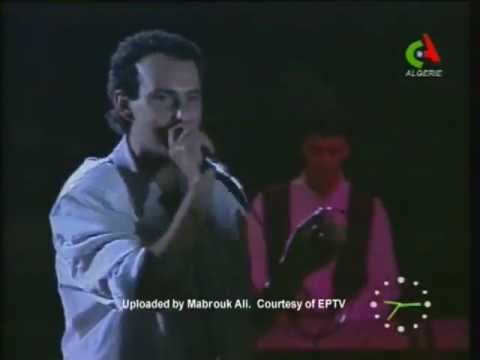 TÉLÉCHARGER CHEB AISSA NOUARA MP3 NOUARA AISSA TÉLÉCHARGER MP3 CHEB