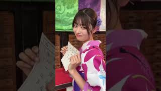 #かわいくてごめん  今日花ちゃん💕のおみくじチャレンジの巻🫶🫶