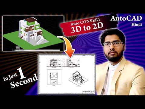 AutoCAD in 2 Hours | Complete AutoCAD 2D in Hindi for Beginners | Mechanical Civil Arch
