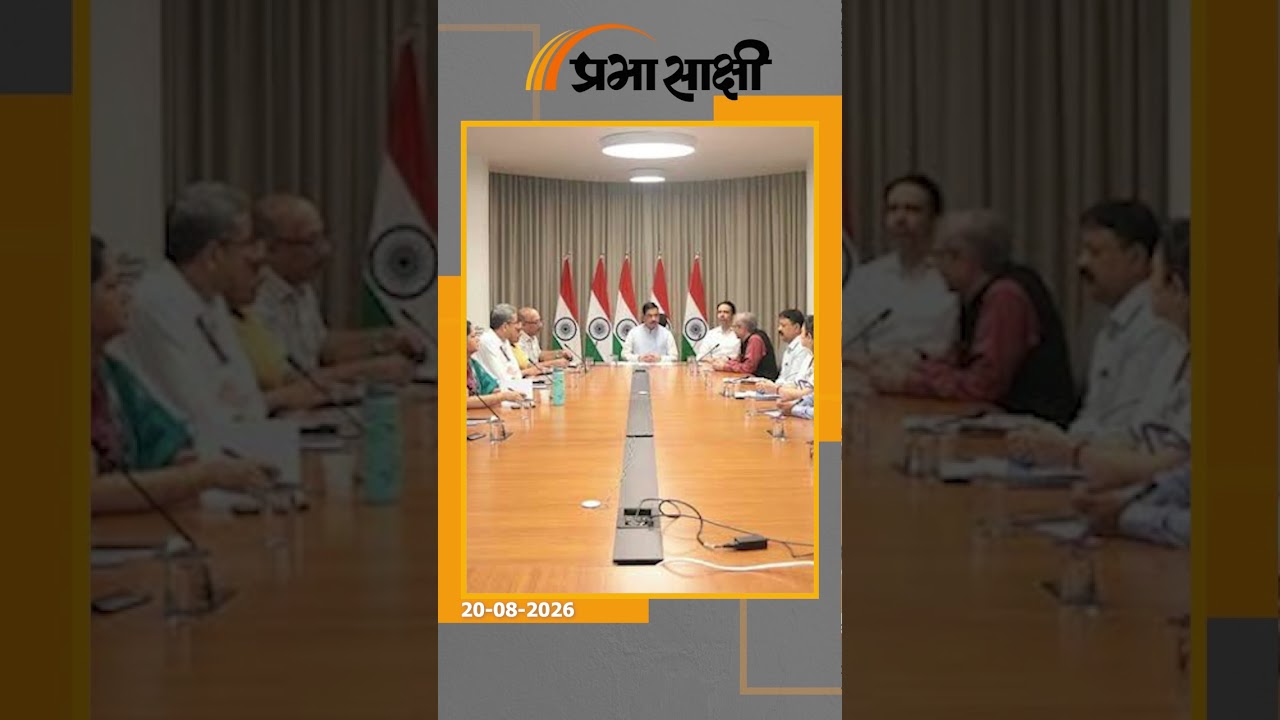 UGC-NET Controversy: समाजशास्त्र में गलत नाम, अंग्रेजी में दोहराए सवाल, परीक्षा प्रणाली की पोल खुली