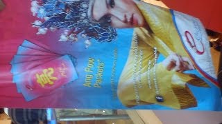 eCurve Chinese New Year 2014 SHINE presentation.